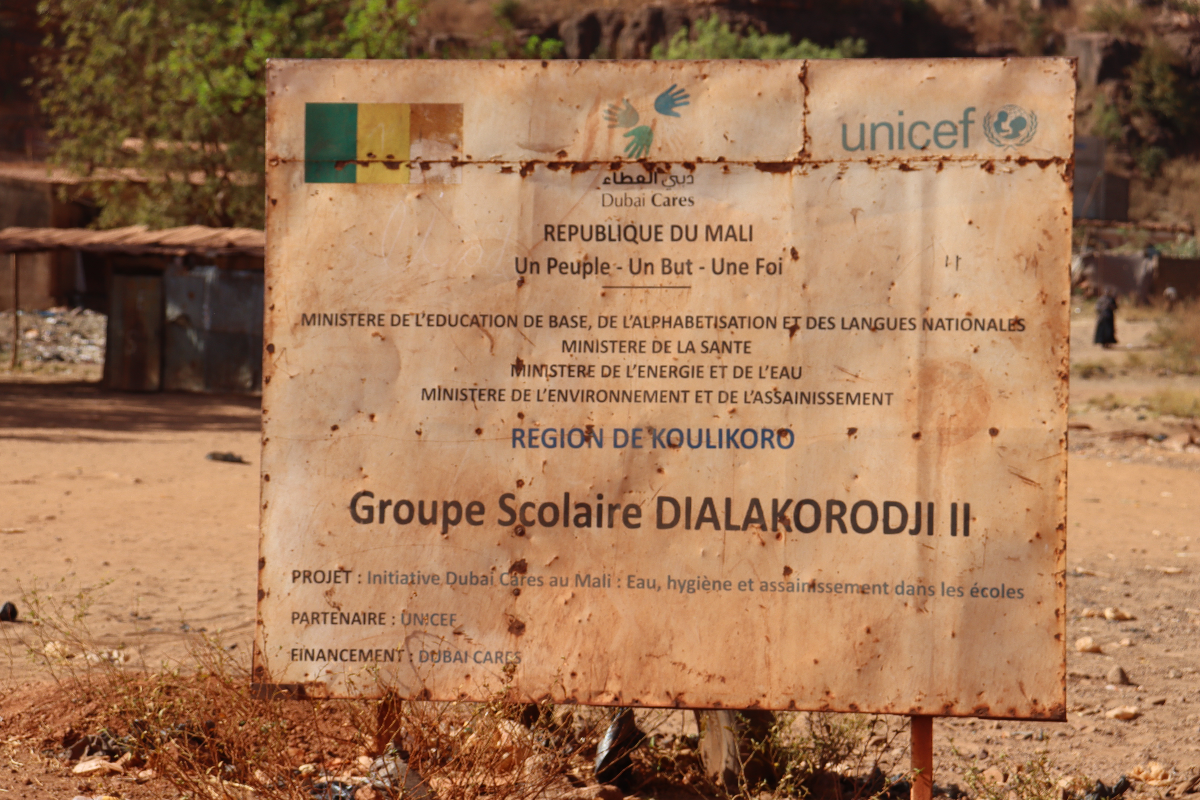 dialakorodji